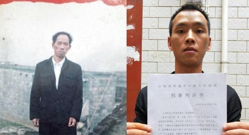 صيني يتمكن من الإمساك بقاتل والده بعد 17 عاما من المطاردة