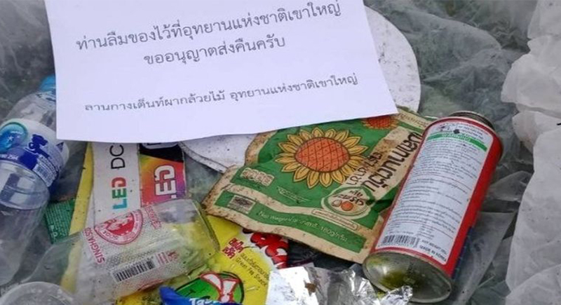 تايلاند تعاقب من يرمي القمامة في الشارع بإرسالها إليه مرة أخرى