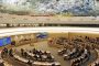 انتخابات مجلس حقوق الإنسان: الأمم المتحدة توجه صفعة لوكالة الأنباء الجزائرية