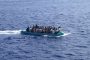 البحرية الملكية تنقذ 231 مهاجرا سريا من إفريقيا في عرض المتوسط