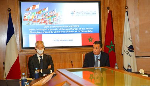 مباحثات مغربية فرنسية لتعزيز الشراكة التجارية والصناعية