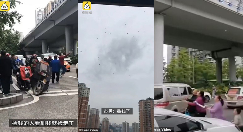 سماء الصين تمطر أموالا.. والشرطة تتدخل بعد إصابة الشوارع بالشلل