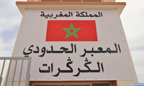 الكركرات.. نشطاء جزائريون يدعون لعدم الإنسياق وراء أبواق النظام