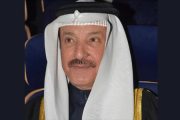 سفير البحرين بالرباط: قرار فتح قنصلية عامة بالعيون انعكاس لدعمنا سيادة ووحدة المغرب
