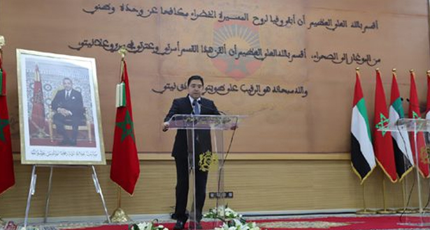 بوريطة: الشعب المغربي يقدر القرار التاريخي للإمارات فتح قنصلية بالعيون حق قدره
