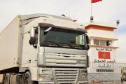 استئناف حركة النقل الطرقي بين المغرب وموريتانيا عبر المركز الحدودي للكركرات