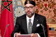 الملك: المغرب سيظل ملتزما بالحوار مع إسبانيا بخصوص ترسيم مجالاته البحرية