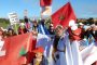مغاربة مدريد ينظمون تظاهرة احتفاء بالقرار الأمريكي