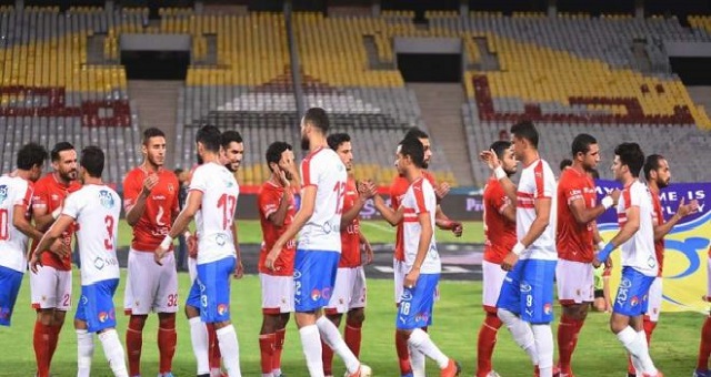 اليوم.. الزمالك يواجه الأهلي في نهائي دوري أبطال إفريقيا