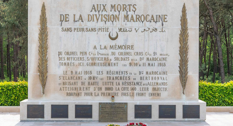 قُتلوا دفاعا عن فرنسا..اسم محمد ضمن قائمة الأسماء الأكثر انتشارا بين الجنود القتلى خلال الحرب العالمية الأولى