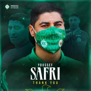 يوسف السفري