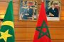 سفير المغرب بنواكشوط: العلاقات المغربية الموريتانية ممتازة وتشهد دينامية غير مسبوقة