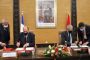 التوقيع على إعلان نوايا بين المغرب وفرنسا بشأن رعاية 