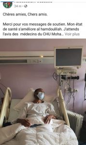 عبد السلام وادو