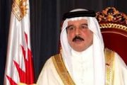 عاهل البحرين يصدر مرسوما لافتتاح قنصلية لبلاده بالعيون