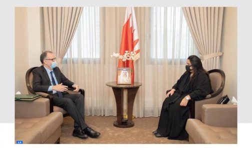 مسؤولة بحرينية: إنشاء قنصلية عامة بالعيون خطوة تاريخية وإستراتيجية
