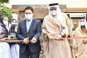 بوريطة: افتتاح القنصلية البحرينية بالعيون فعل تضامني راسخ