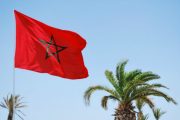 المغرب يعرب عن 