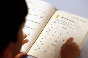 بوعلي لمشاهد24: تعليم اللغة العربية بالمدارس ضعيف...والتلهيج جزء من تشظية الهوية المغربية