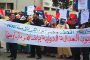 جمعية الضحايا.. طرد الجزائر لمغاربة يعد فعلا إجراميا يندرج تحت طائلة الجرائم الدولية