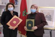 الأميرة للا زينب تترأس مراسيم توقيع اتفاقية شراكة بين وزارة التضامن والعصبة المغربية لحماية الطفولة