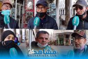 بالفيديو.. مغاربة يعبرون عن استعدادهم للتلقيح ضد كورونا