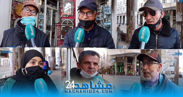 بالفيديو.. مغاربة يعبرون عن استعدادهم للتلقيح ضد كورونا