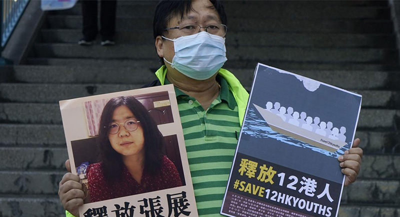 4 سنوات سجنا لصحفية صينية نشرت تقارير مصورة من ووهان خلال تفشي كورونا