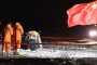 حدث تاريخي جديد.. عودة مسبار صيني حاملا صخورا من القمر بعد رحلة 40 عاما