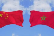 المغرب – الصين.. توقيع مذكرة تفاهم لتعزيز العلاقات الاقتصادية والتجارية