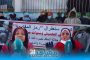 بالفيديو.. سكان كاريان سنطرال يحتجون ضد التهميش