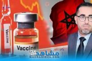 الباحث شبوبة لـمشاهد24..  صورة الملك يأخد اللقاح أبلغ من ساعات طويلة من برامج التوعية والتحسيس
