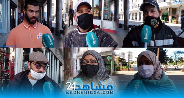 بالفيديو.. مغاربة عن سلالة 