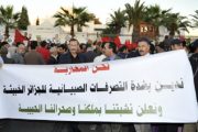 المغاربة يردون بقوة على تطاول أبواق النظام الجزائري على رموز المملكة