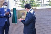 صفعة لأعداء المملكة.. زامبيا تؤكد الاحتفاظ بسفارتها وقنصليتها بالمغرب