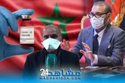 بالفيديو.. مندوب وزارة الصحة بعمالة عين السبع يقدم توضيحات حول حملة التلقيح
