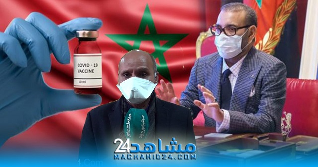 بالفيديو.. مندوب وزارة الصحة بعمالة عين السبع يقدم توضيحات حول حملة التلقيح
