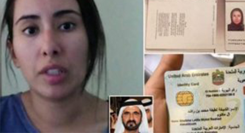ابنة حاكم دبي تستنجد العالم لإنقاذها (فيديو)