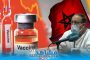 بالفيديو.. الدكتور عفيف يكشف مؤشرات نجاح عملية التلقيح وأسباب تميز المغرب في مواجهة ''كوفيد19''