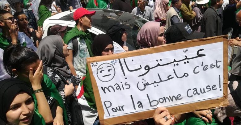 الجزائر.. تجدد الاحتجاجات الطلابية المطالبة برحيل النظام