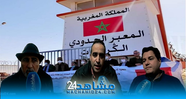فعاليات مدنية لـمشاهد24.. نجاحات المغرب أفقدت جنرالات الجزائر صوابهم (قيديو)