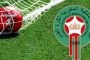 جامعة الكرة تصدر عقوباتها في حق أندية البطولة الاحترافية