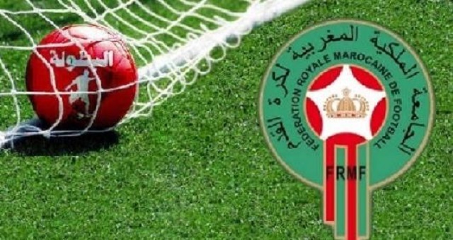 جامعة الكرة تصدر عقوباتها في حق أندية البطولة