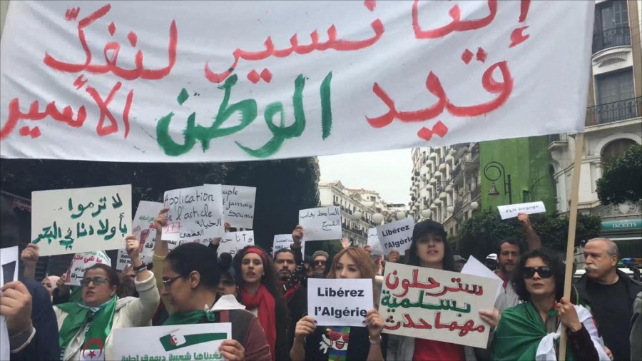 حزب سياسي: الوضع بالجزائر 