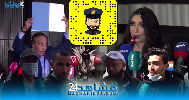 بالفيديو.. الجمهور يعلق على الخرجة الإعلامية لدنيا بطمة بعد الحكم عليها في قضية حمزة مون بيبي