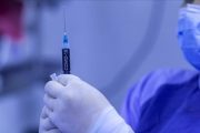 رسميا.. المغرب سيشرع في التطعيم بالجرعة الثالثة من لقاح كورونا