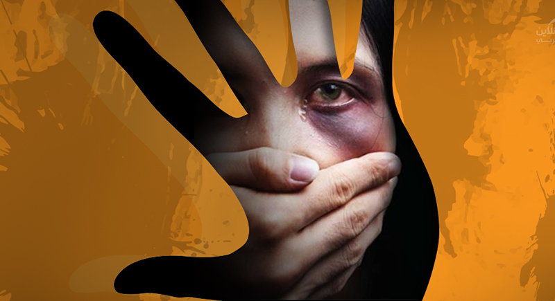 منظمة الصحة: واحدة من بين كل ثلاث نساء في العالم تتعرض للعنف الجسدي أو الجنسي