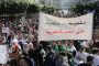 الجزائر.. النظام العسكري يحاول ترهيب الحراك لاحتواء زخم التظاهرات الاحتجاجية