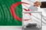 بالفيديو.. معطيات صادمة عن تمويل النظام الجزائري لحملات العداء ضد المغرب وهجرة الجزائريين من ''جهنم العسكر''