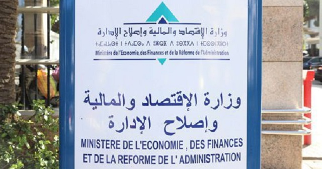 وزارة الاقتصاد والمالية تكشف حجم الدين الخارجي للمغرب خلال 2020